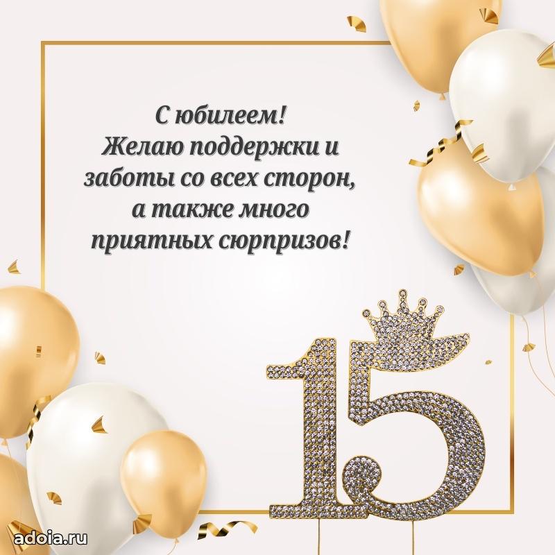 Бесплатные картинки с днем рождения девушке