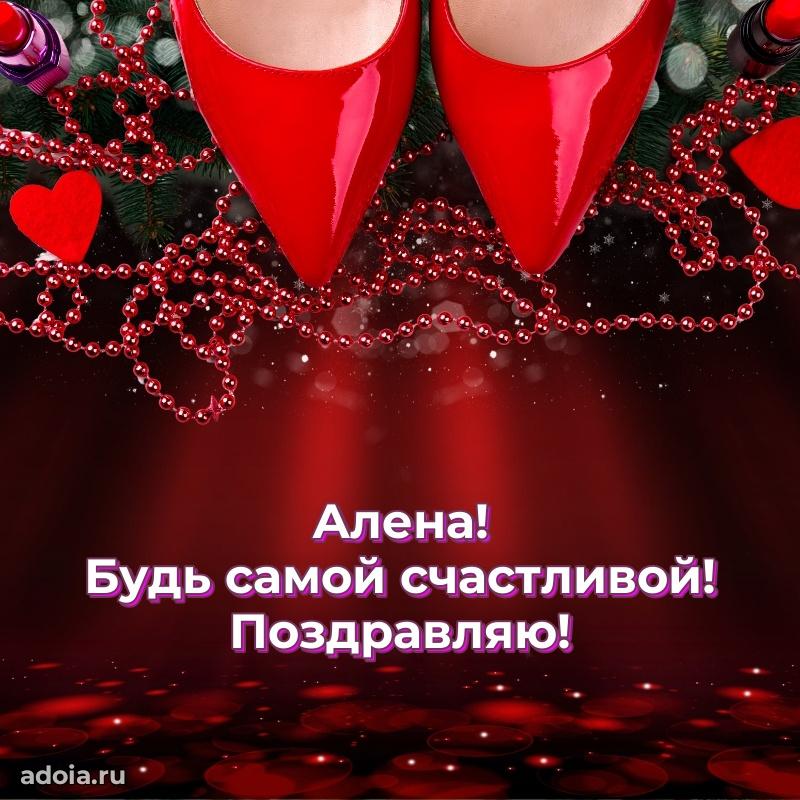 Поздравление с днем рождения сестре в стихах