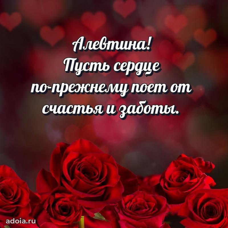 Поздравление с днем рождения женщине в стихах