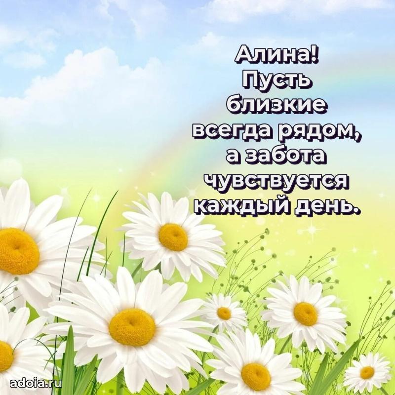 Поздравление с днем рождения женщине в стихах