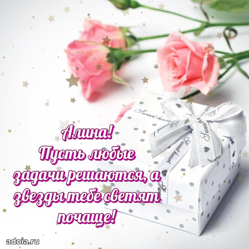 Поздравление с днем рождения сестре в стихах