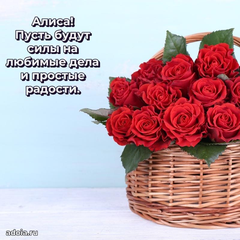 Поздравление с днем рождения женщине