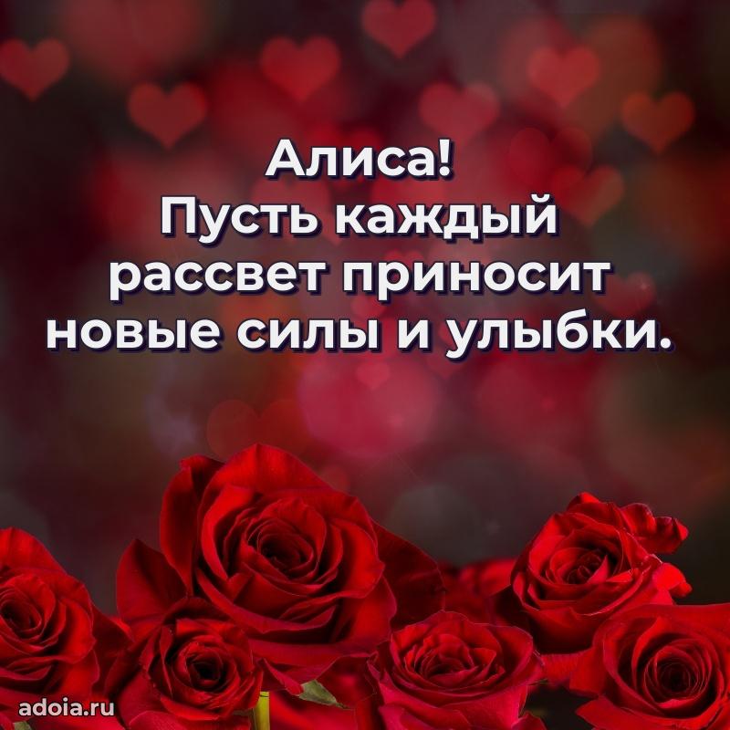 Поздравление с днем рождения женщине в стихах