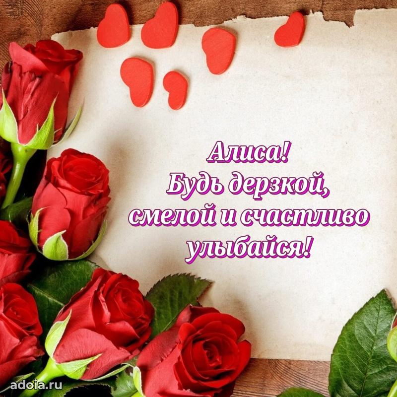 Поздравление с днем рождения сестре в стихах