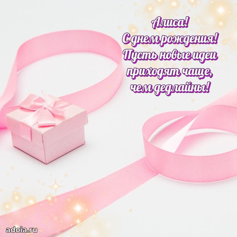 Поздравление с днем рождения сестре в стихах