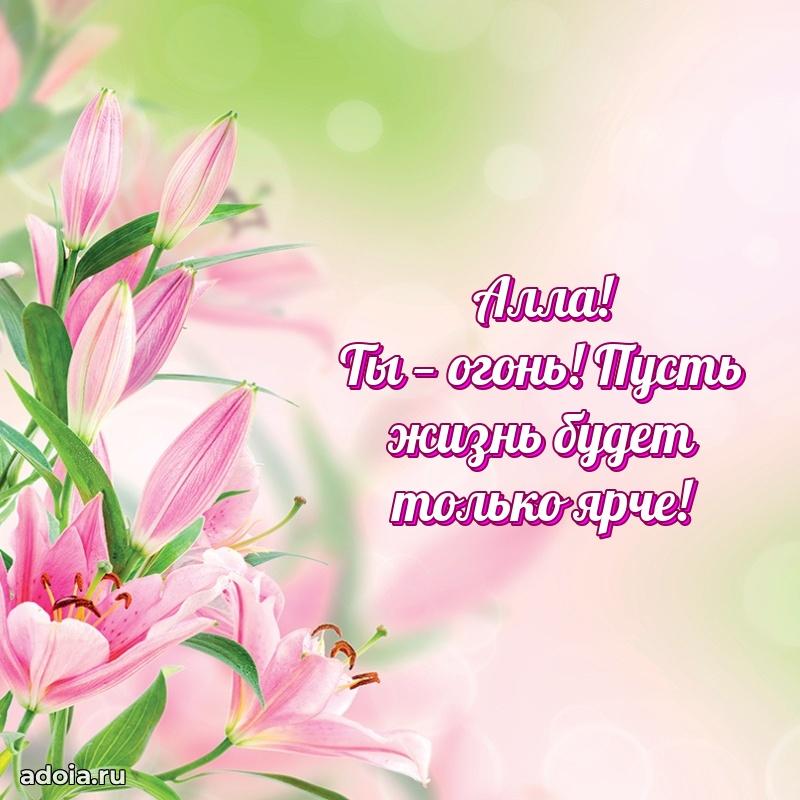 Поздравление с днем рождения сестре в стихах