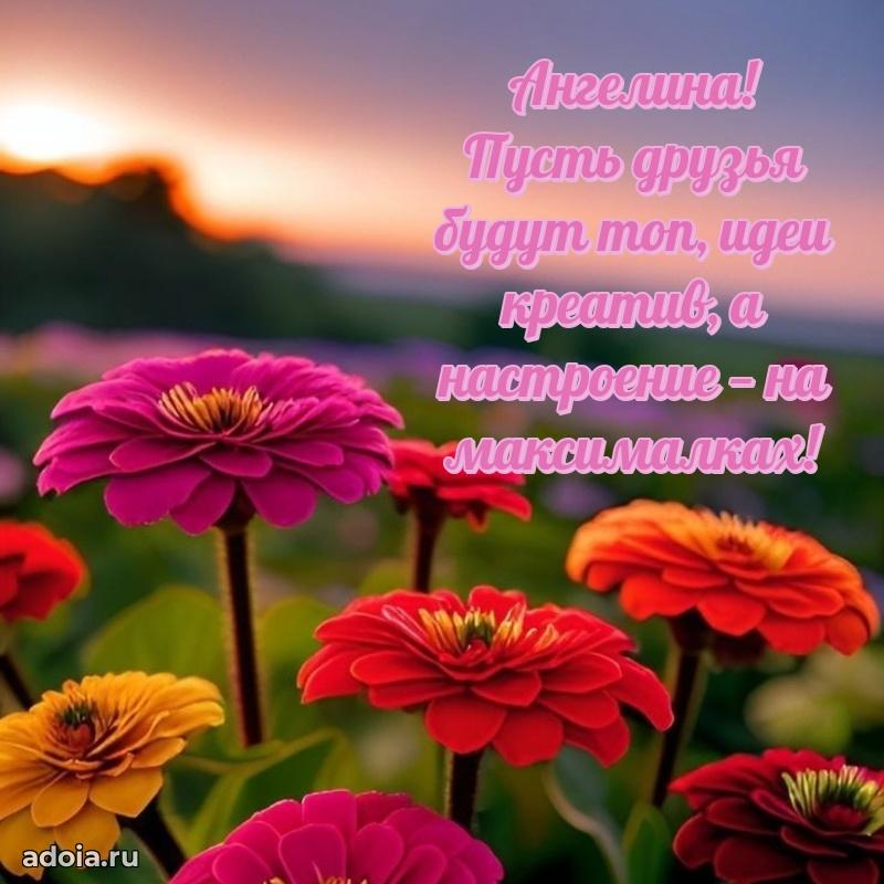 Поздравление с днем рождения внучке в стихах