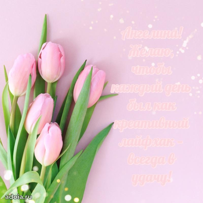 Поздравление с днем рождения внучке в стихах