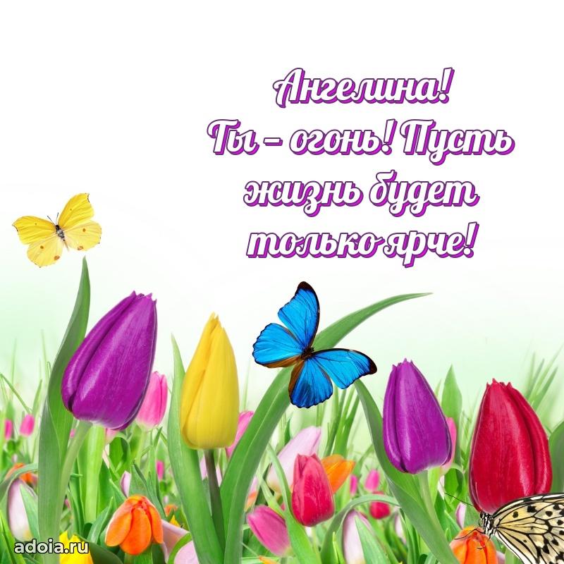 Поздравление с днем рождения сестре в стихах