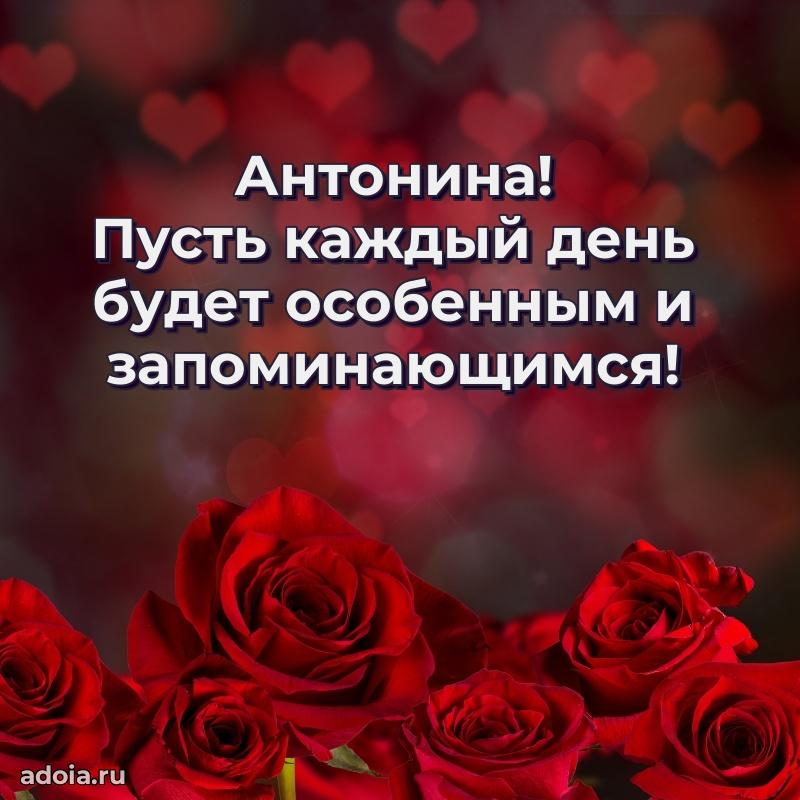 Поздравление с днем рождения женщине