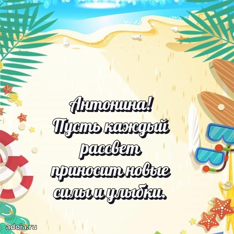 Поздравление с днем рождения женщине в стихах