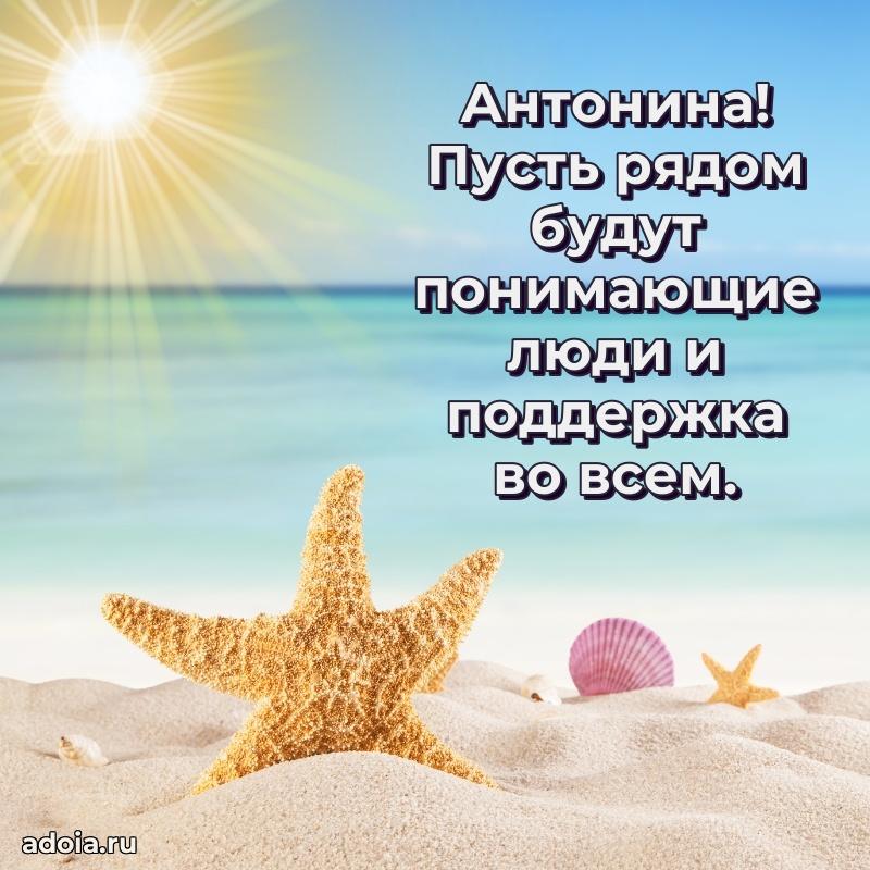Поздравление с днем рождения девушке
