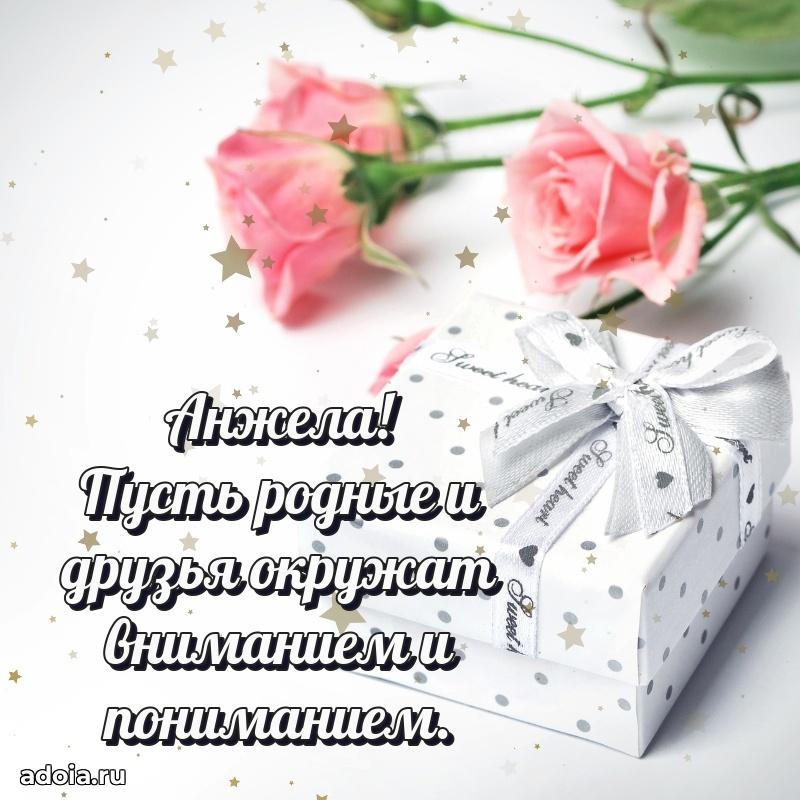 Поздравление с днем рождения женщине в стихах