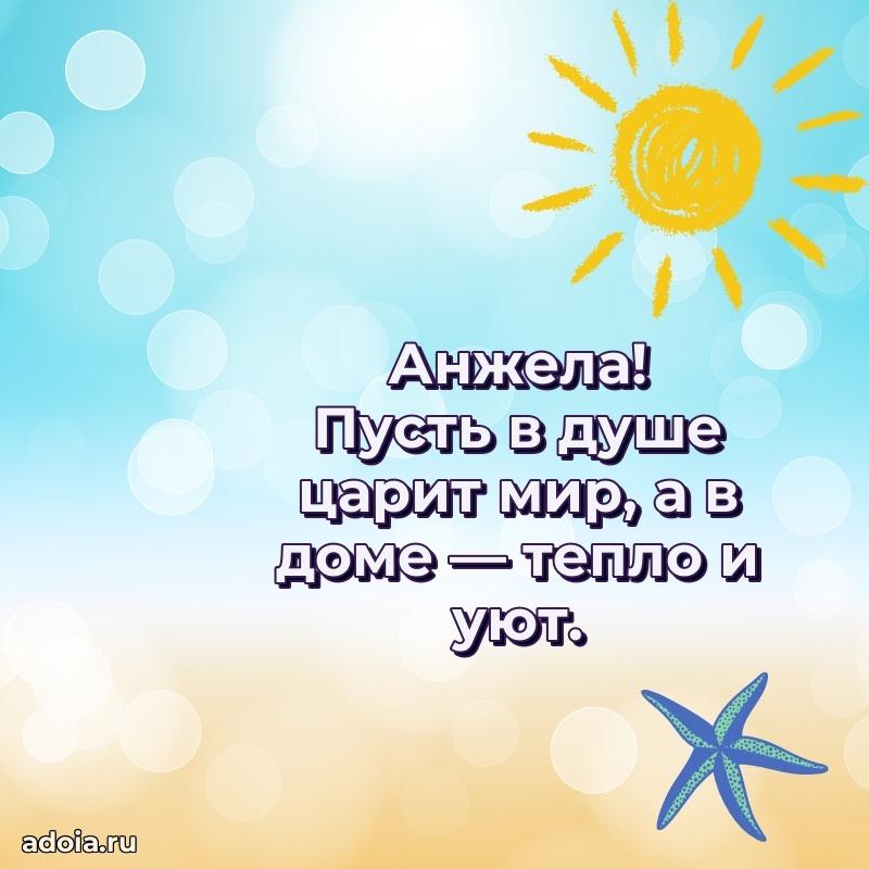 Поздравление с днем рождения женщине