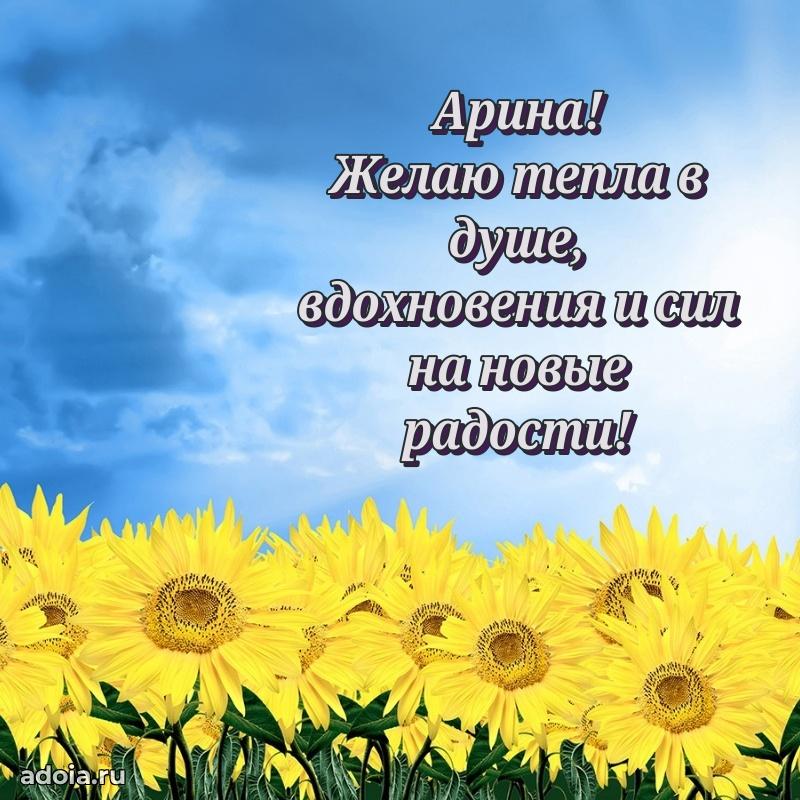 Поздравление с днем рождения женщине