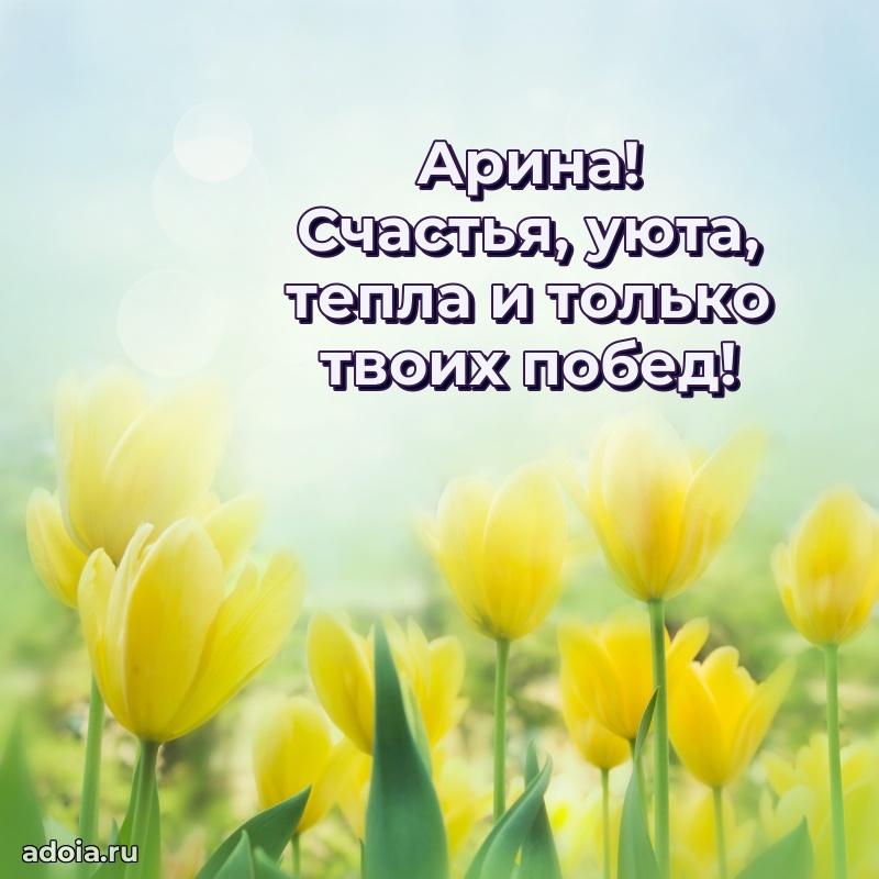 Поздравление с днем рождения женщине в стихах