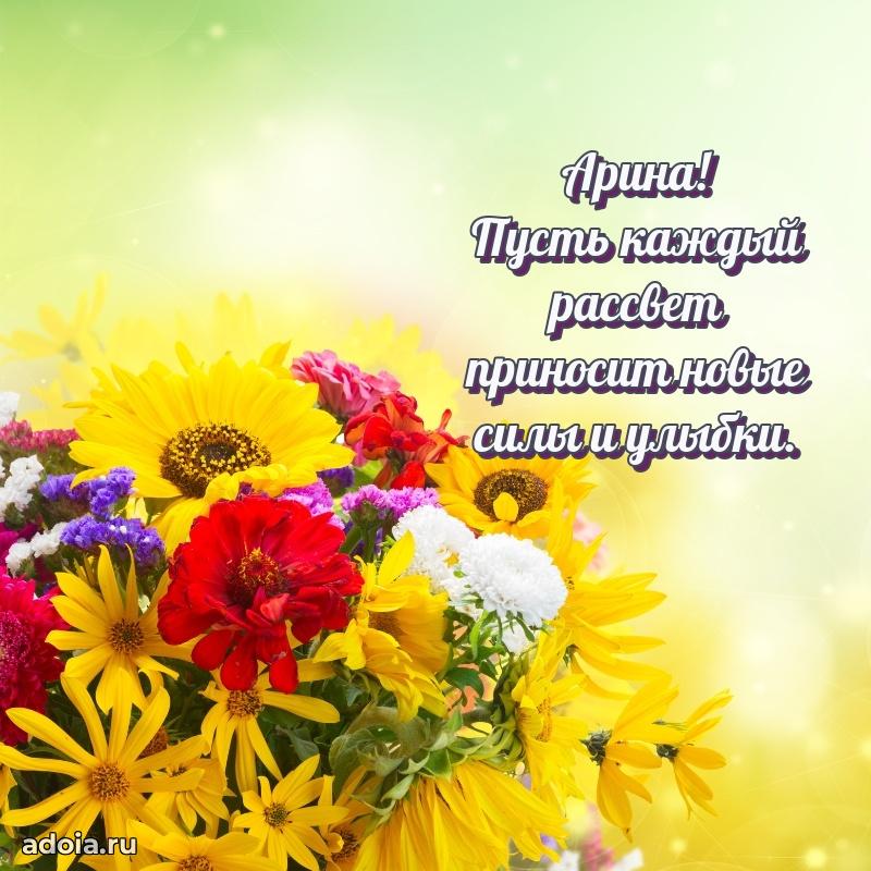 Поздравление с днем рождения женщине в стихах