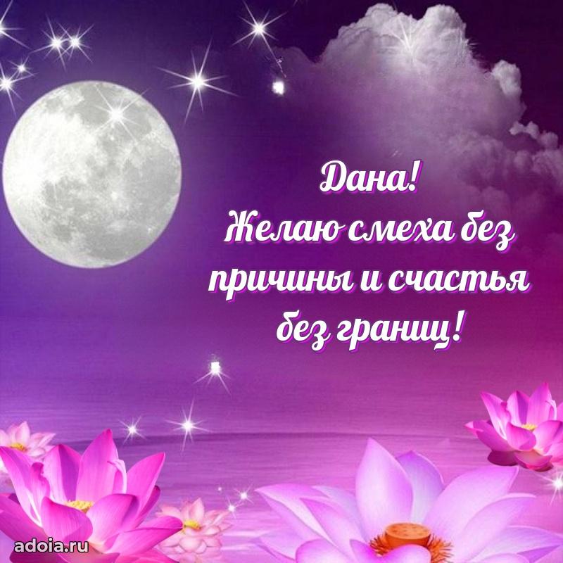 Поздравление с днем рождения сестре в стихах