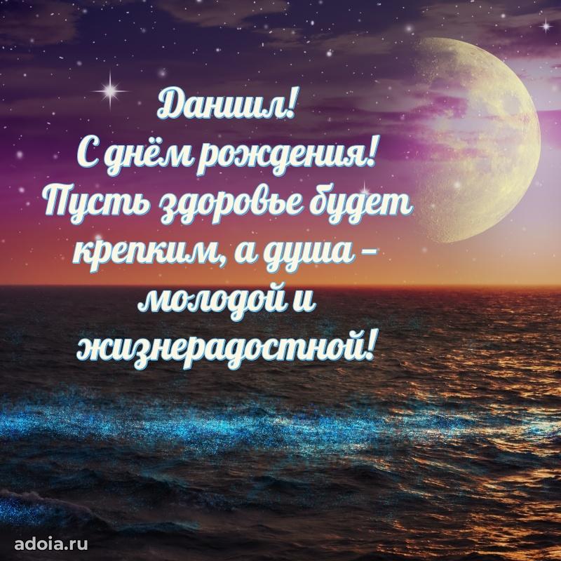 Современная открытка папе