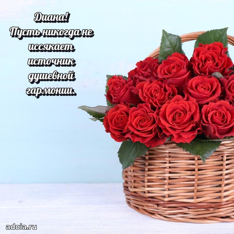 Поздравление с днем рождения женщине в стихах