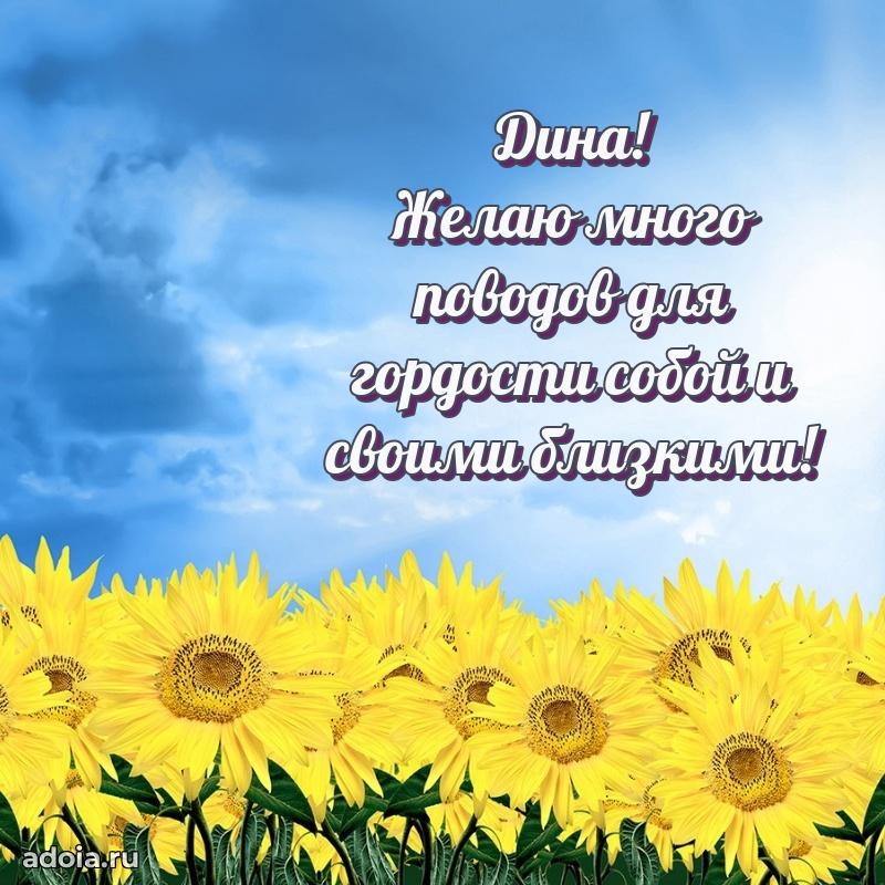 Поздравление с днем рождения женщине в стихах