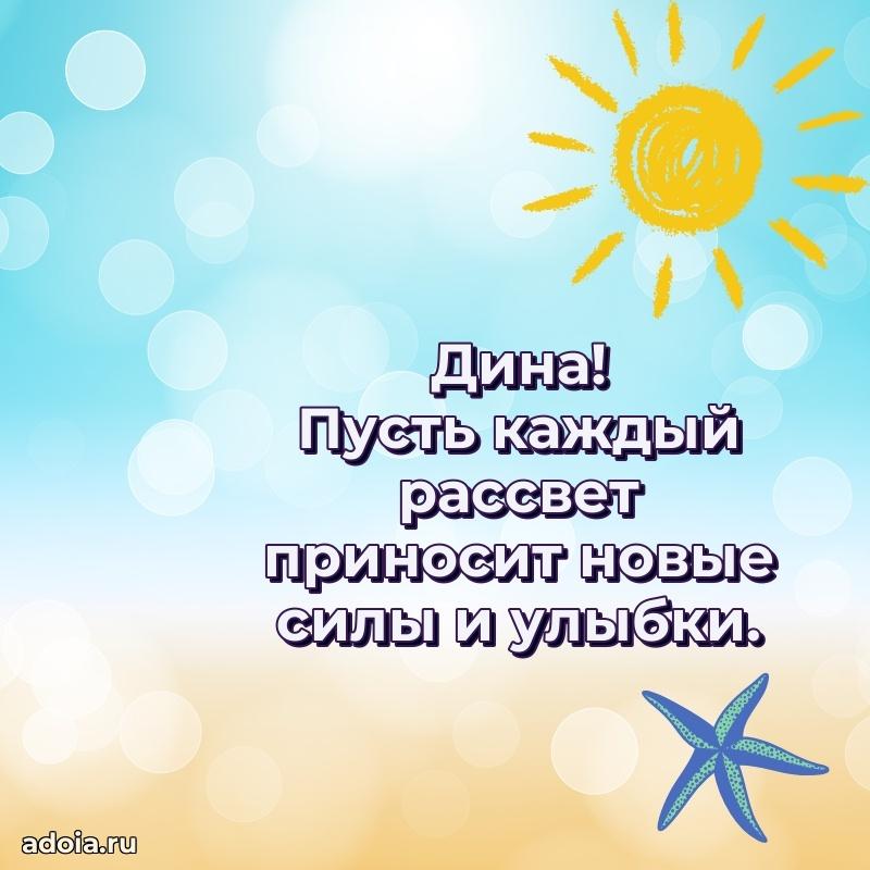 Поздравление с днем рождения женщине