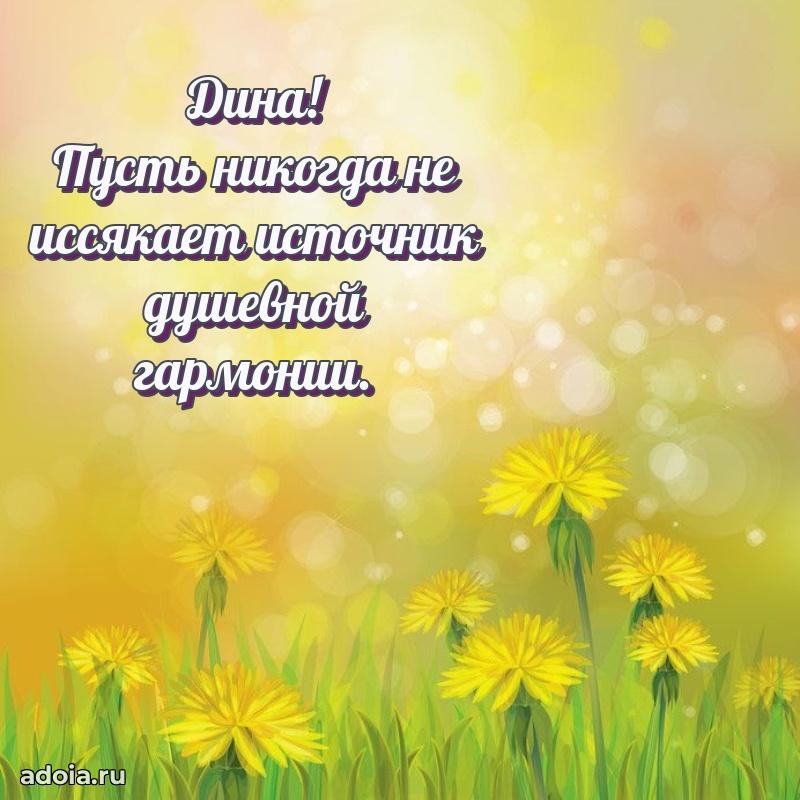Поздравление с днем рождения женщине в стихах