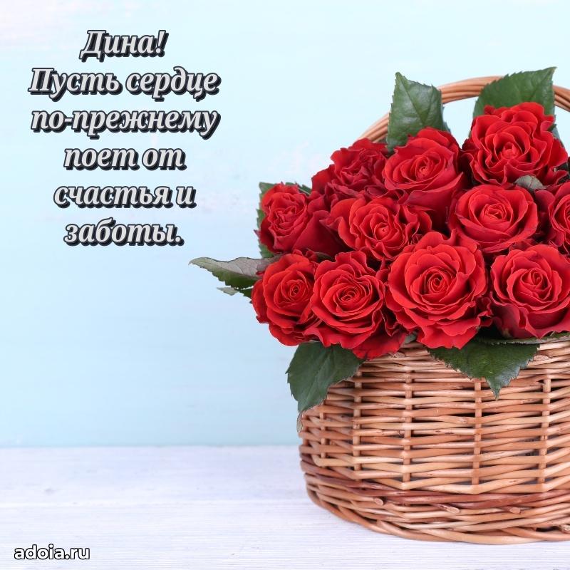 Современная открытка любовнице