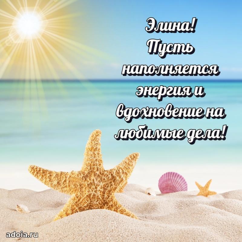 Поздравление с днем рождения женщине