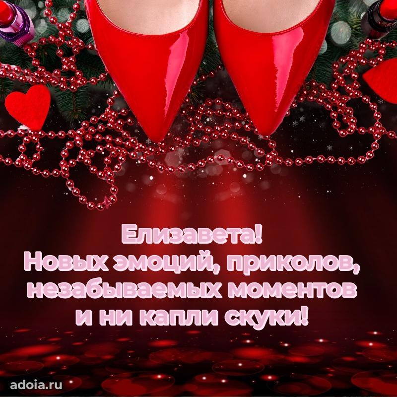 Бесплатная открытка дочери