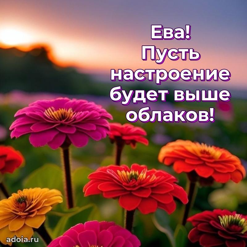 Поздравление с днем рождения девушке