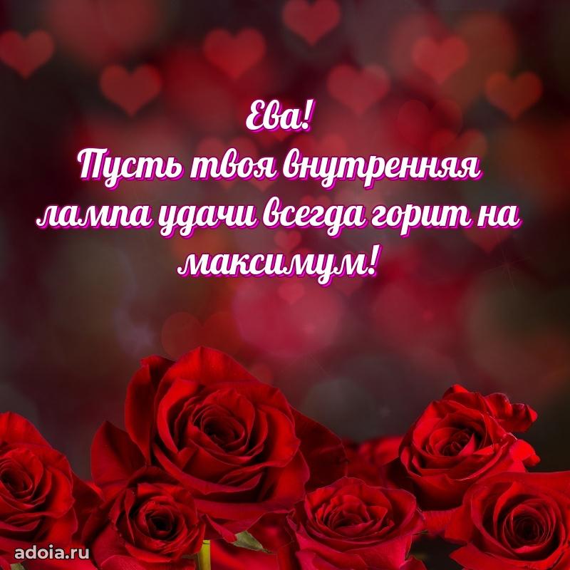 Поздравление с днем рождения сестре в стихах