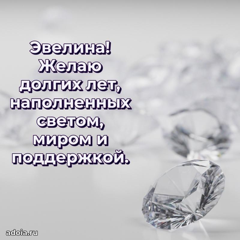 Поздравление с днем рождения женщине в стихах