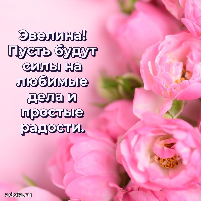 Поздравление с днем рождения женщине