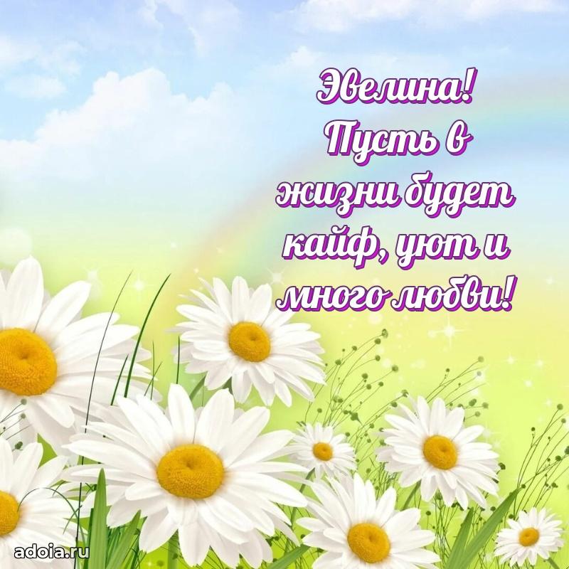 Поздравление с днем рождения сестре в стихах