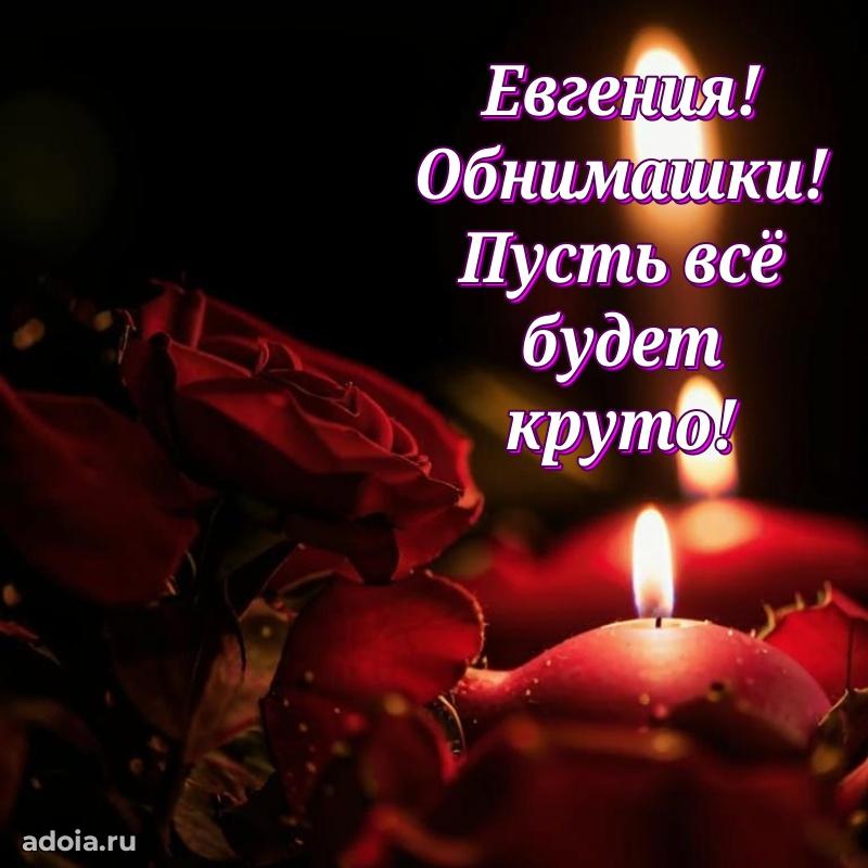 Поздравление с днем рождения сестре в стихах