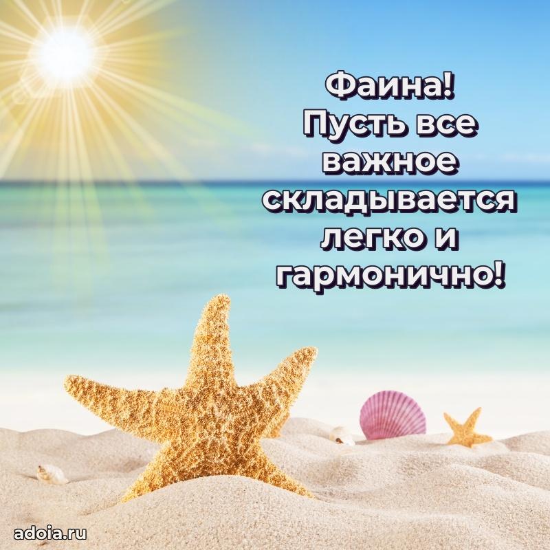 Поздравление с днем рождения девушке