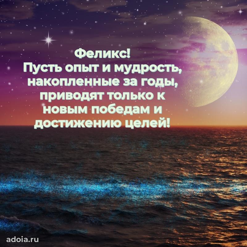 Современная открытка крутому парню