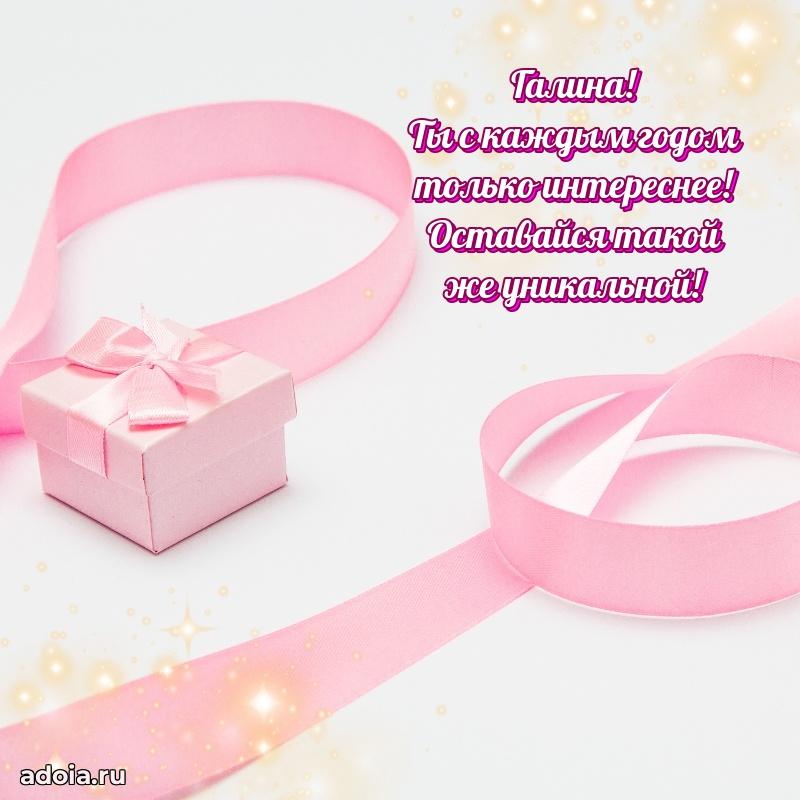 Поздравление с днем рождения сестре в стихах