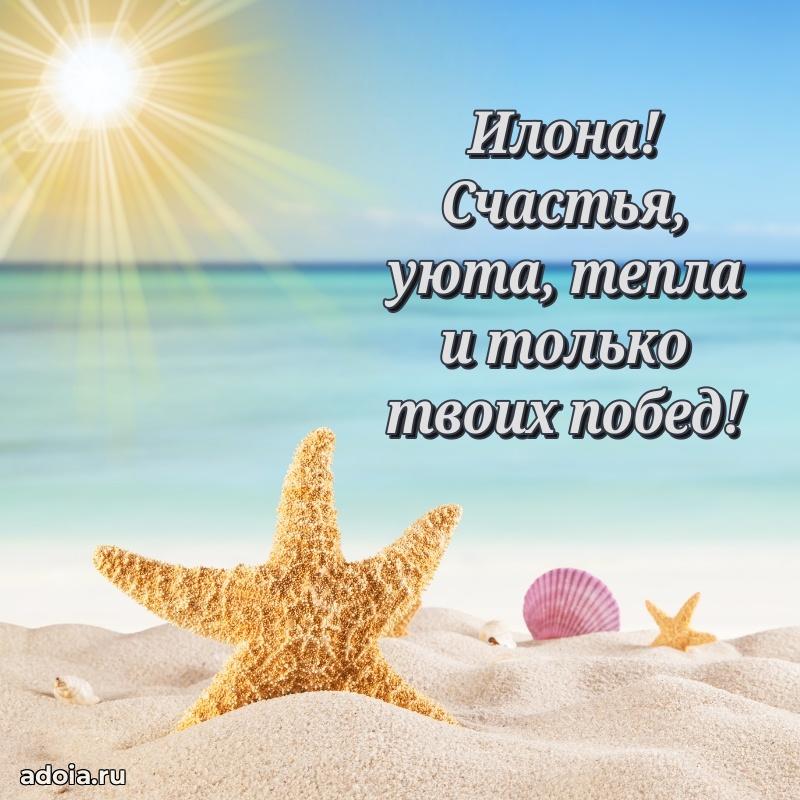 Поздравление с днем рождения женщине