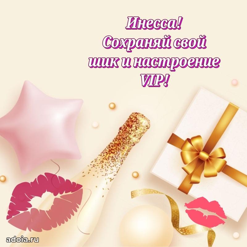 Поздравление с днем рождения сестре в стихах