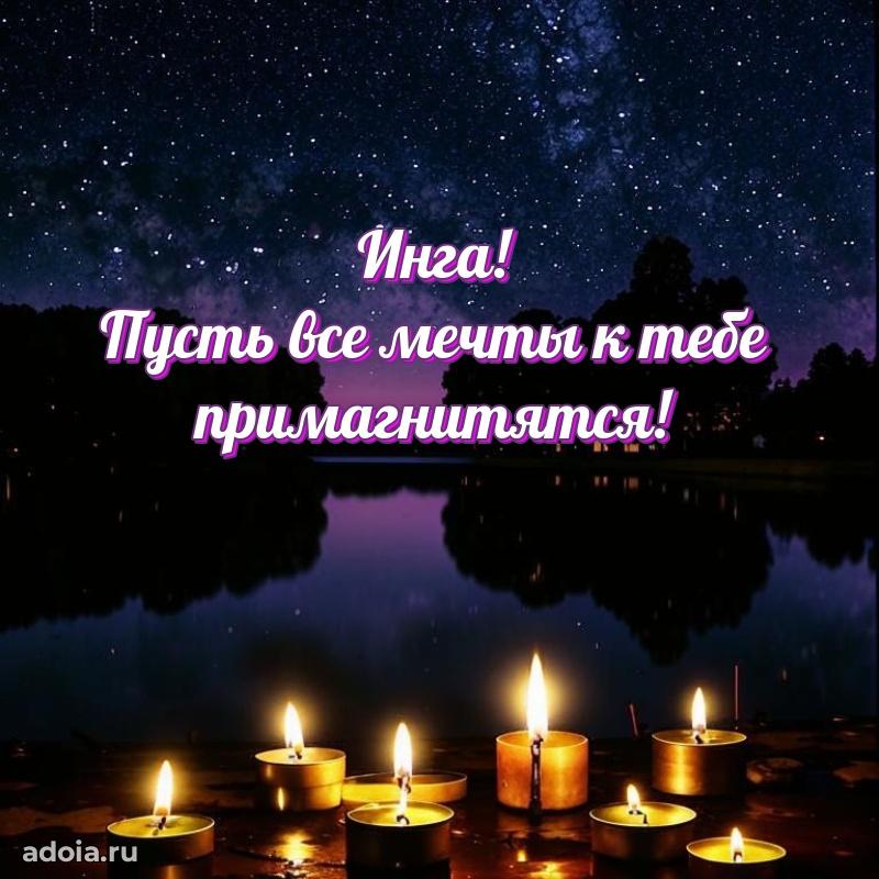 Поздравление с днем рождения сестре в стихах