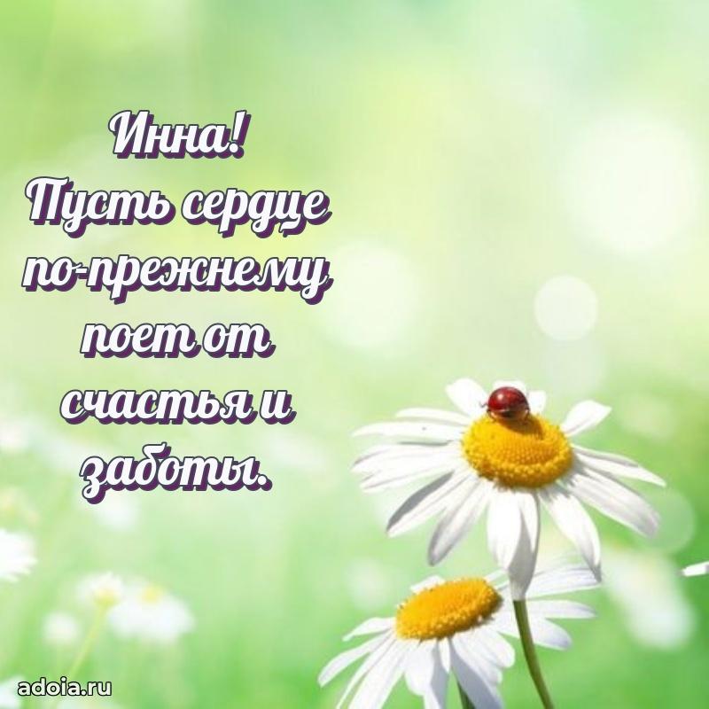 Поздравление с днем рождения женщине