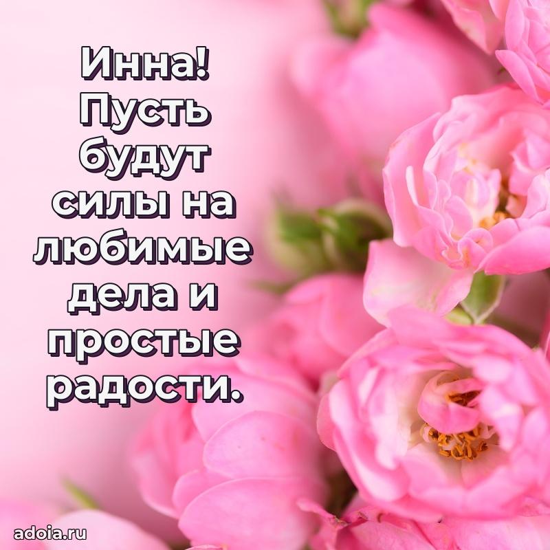 Поздравление с днем рождения женщине в стихах