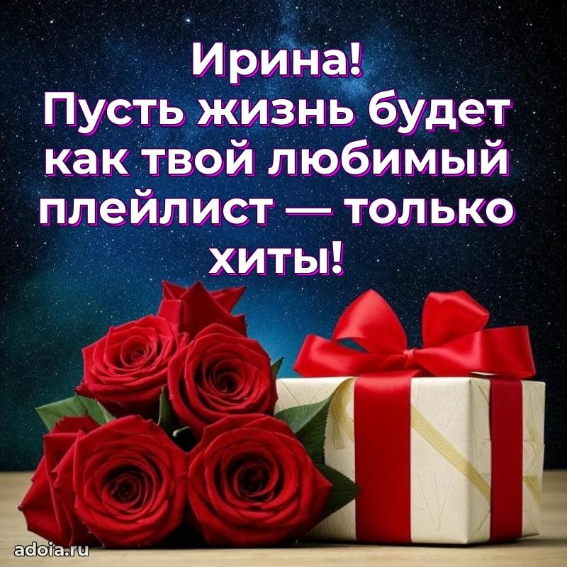 Поздравление с днем рождения сестре в стихах