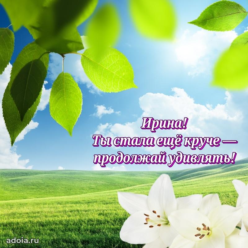 Поздравление с днем рождения сестре в стихах