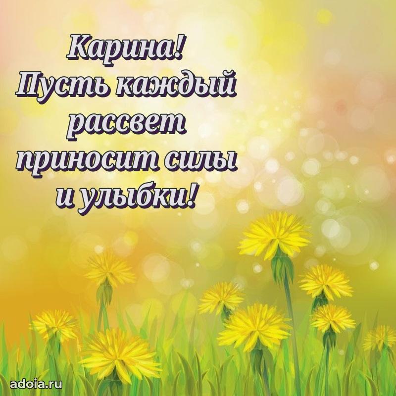 Поздравление с днем рождения женщине в стихах