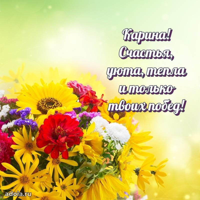 Поздравление с днем рождения женщине в стихах