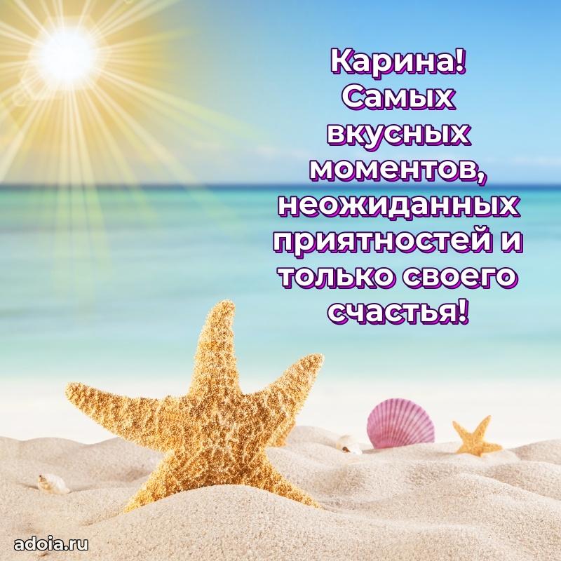 Поздравление с днем рождения сестре в стихах