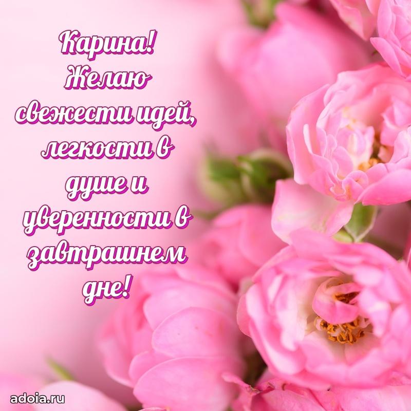 Поздравление с днем рождения сестре в стихах